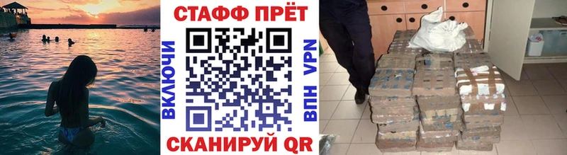 Как найти закладки Елизово кракен рабочий сайт  СОЛЬ  Мефедрон  МАРИХУАНА 