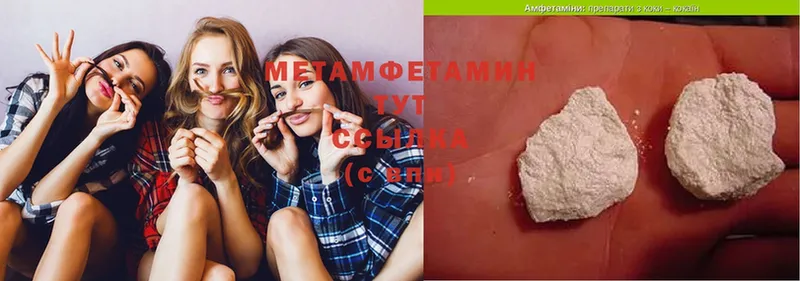 Где купить наркоту Елизово Cocaine  Каннабис  APVP  ГАШ  Codein  Мефедрон 