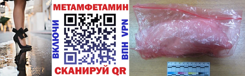где продают наркотики  Елизово  Amphetamine VHQ 