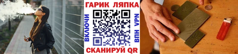 Гашиш Premium  Елизово 