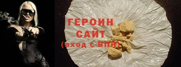 мдма Михайлов