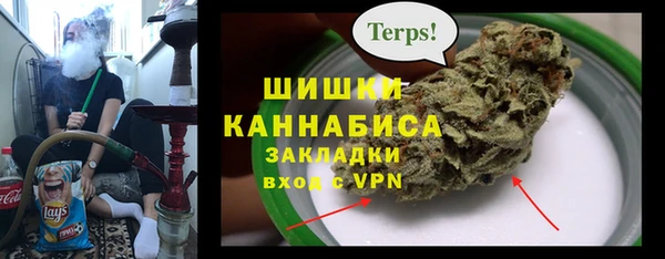 прущие крисы Михайловка