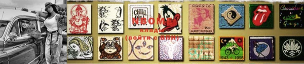 мдма Михайлов