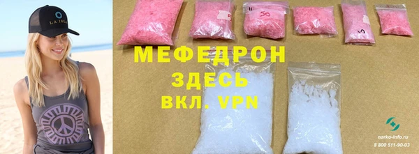мдма Михайлов
