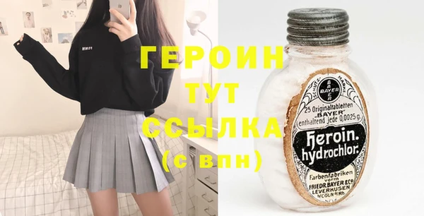 прущие крисы Михайловка