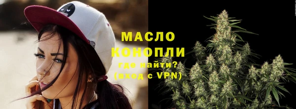 прущие крисы Михайловка