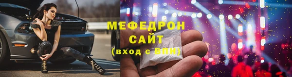 мдма Михайлов