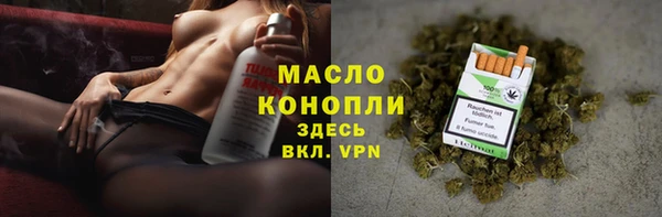 прущие крисы Михайловка