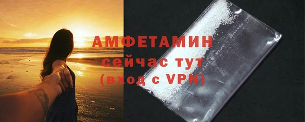 мдма Михайлов