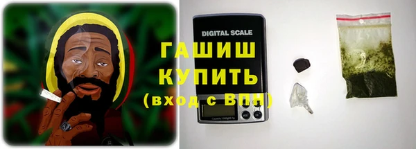 мдма Михайлов