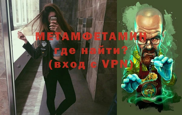 мдма Михайлов