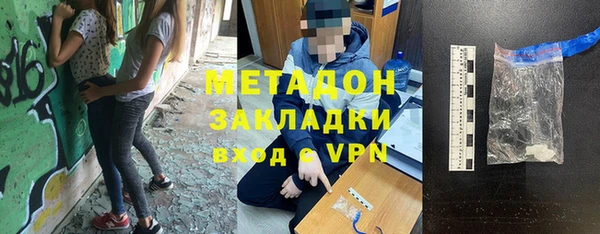 мдма Михайлов