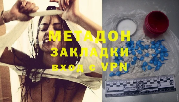 прущие крисы Михайловка