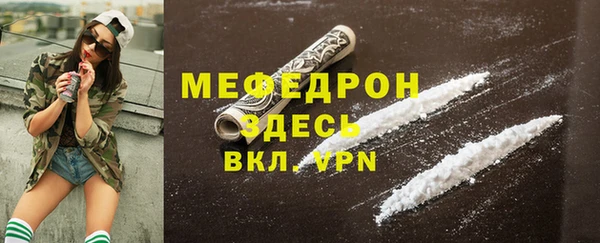 мдма Михайлов