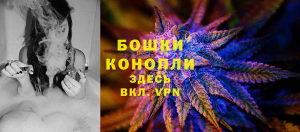 мдма Михайлов