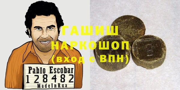 мдма Михайлов