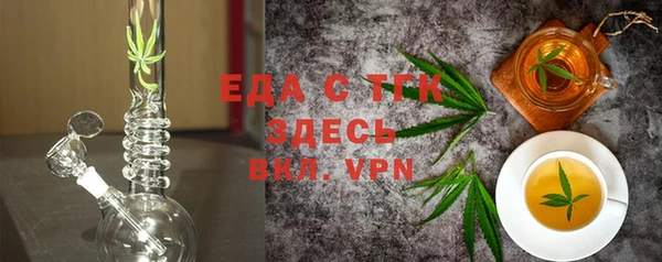 ECSTASY Дмитровск