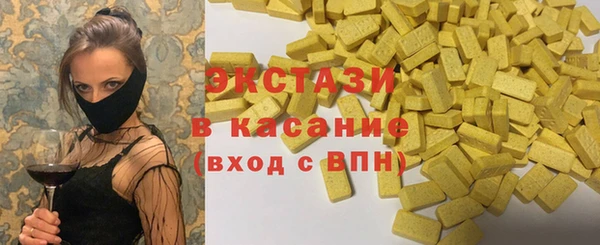мдма Михайлов