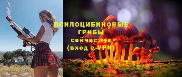 герыч Аксай