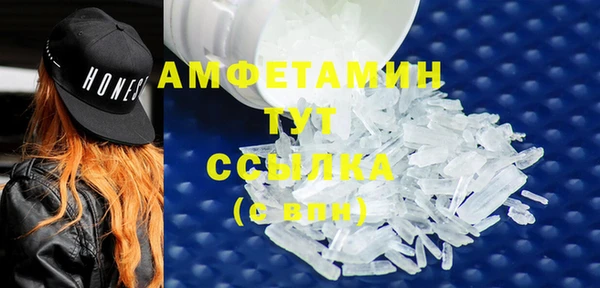 прущие крисы Михайловка