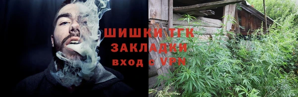 мдма Михайлов