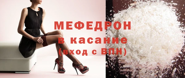 мдма Михайлов