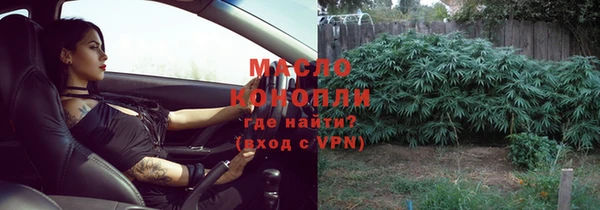 скорость mdpv Апатиты