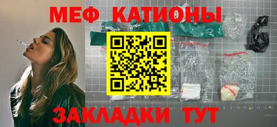 гашишное масло Аргун