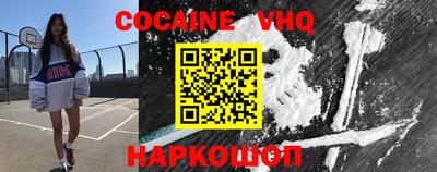 PSILOCYBIN Апрелевка