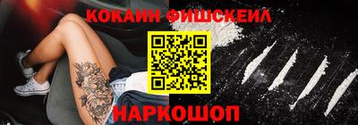 PSILOCYBIN Апрелевка