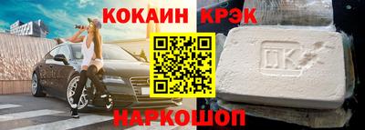 PSILOCYBIN Апрелевка