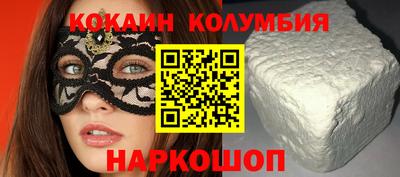 PSILOCYBIN Апрелевка