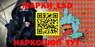 каннабис Балашиха