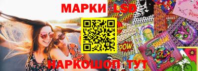мефедрон Апшеронск