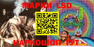мефедрон Апшеронск