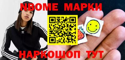 каннабис Балашиха