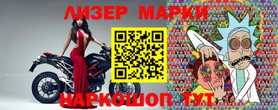 гашишное масло Аргун
