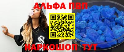 PSILOCYBIN Апрелевка