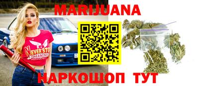 мефедрон Апшеронск