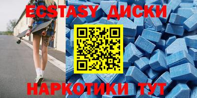 кокаин премиум Азнакаево