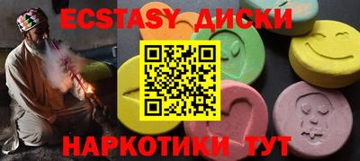 PSILOCYBIN Апрелевка