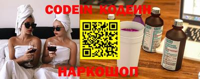 PSILOCYBIN Апрелевка
