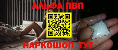 гашишное масло Аргун