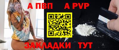 гашишное масло Аргун
