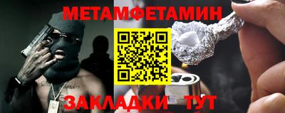 PSILOCYBIN Апрелевка