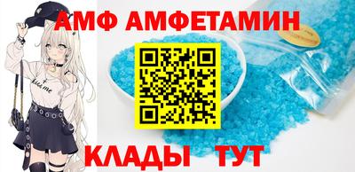 каннабис Балашиха