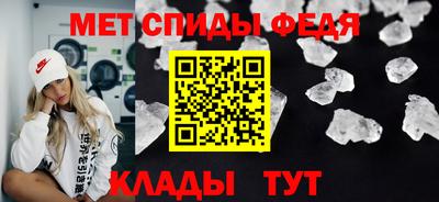 гашишное масло Аргун