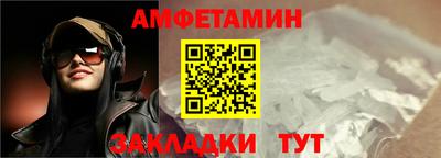 каннабис Балашиха