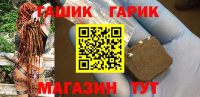 мефедрон Апшеронск