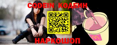 каннабис Балашиха